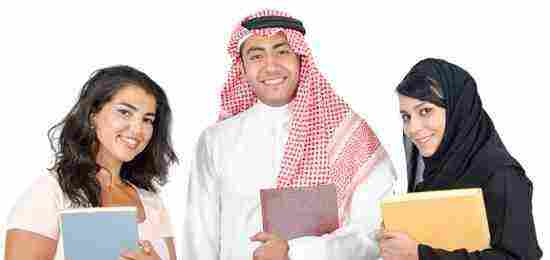 Photo of منح دراسية مجانية في الامارات