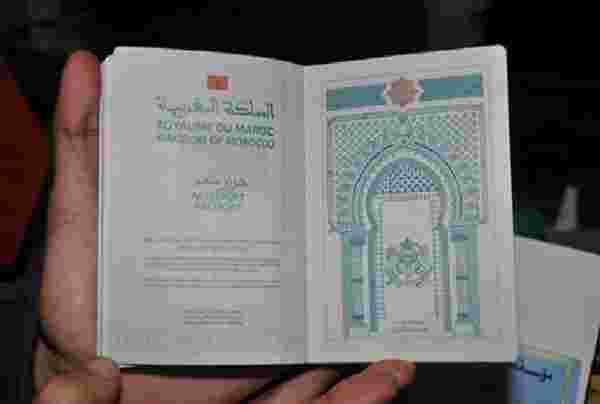 Photo of الوثائق المطلوبة لجواز السفر المغربي 2022