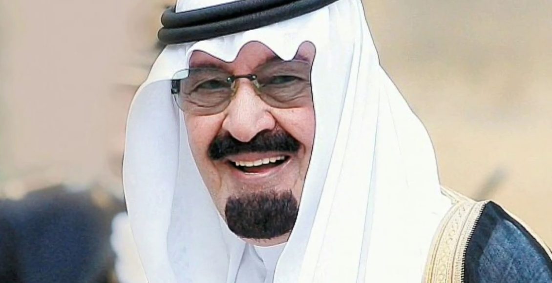 Photo of ترتيب الملك سلمان بين الملوك في المملكة العربية السعودية