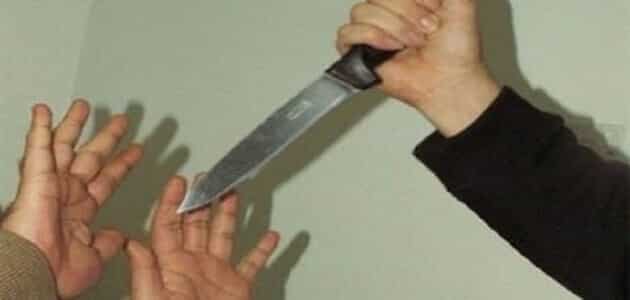 Photo of تفسير حلم القتل بالسكين في المنام لابن سيرين