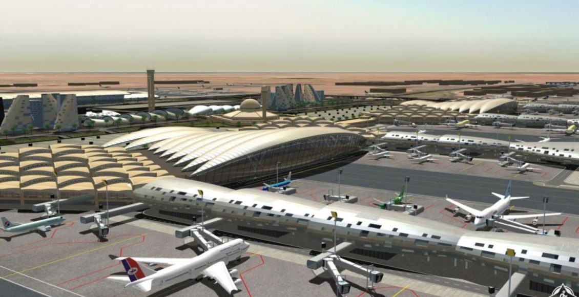 Photo of أسعار مواقف مطار الملك خالد