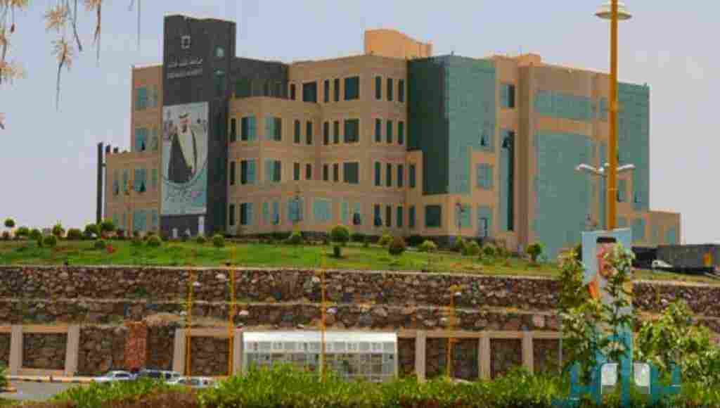 Photo of جامعة الملك خالد الخدمه الذاتيه