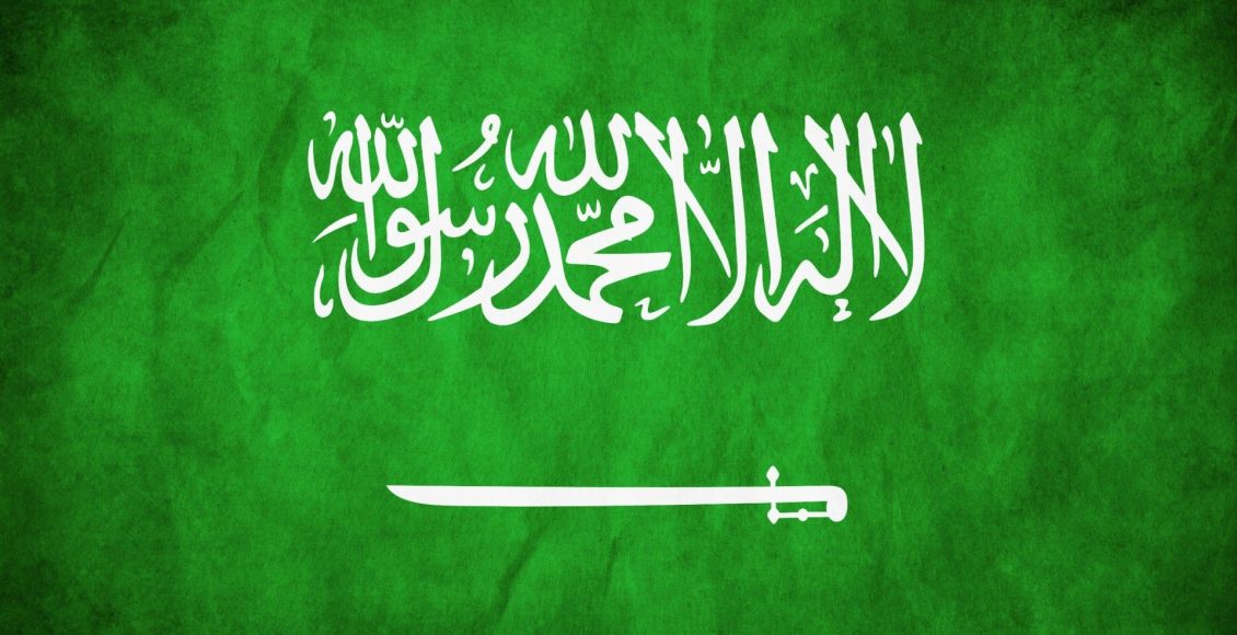 Photo of كم تصدر السعودية من النفط يوميًا 2022