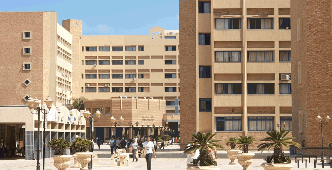 Photo of ارخص الجامعات الخاصة في مصر 2022