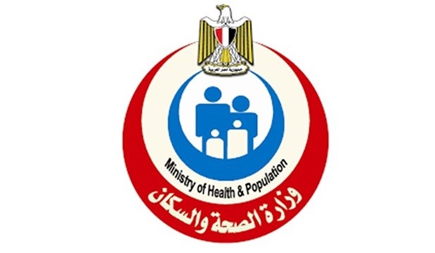 Photo of موقع وزارة الصحة والسكان المصرية