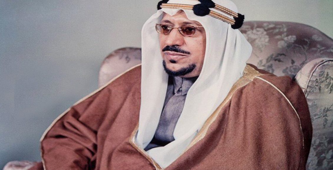 Photo of بماذا عرف عهد الإمام سعود بن عبدالعزيز؟
