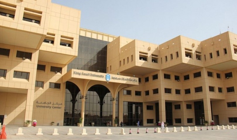 Photo of قواعد المعلومات جامعة الملك سعود