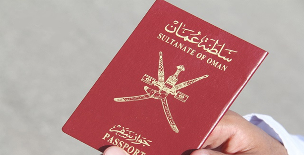 Photo of استخراج جواز سفر للأطفال سلطنة عمان