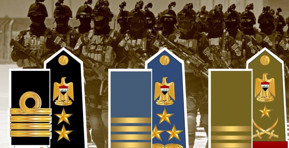 Photo of أعلى رتبة عسكرية في العراق من 4 حروف كلمة السر