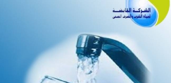 Photo of أماكن مدارس مياه الشرب والصرف الصحي