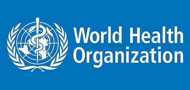 Photo of أهداف منظمة الصحة العالمية