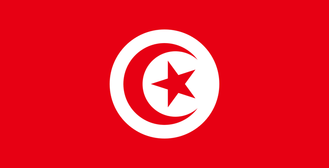 Photo of أين تقع تونس؟