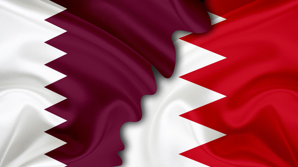 Photo of الفرق بين علم قطر والبحرين