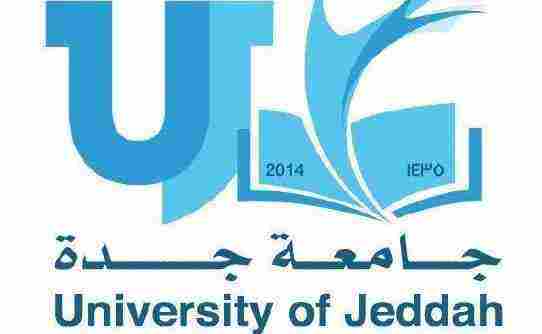 Photo of بوابة قبول جامعة جدة