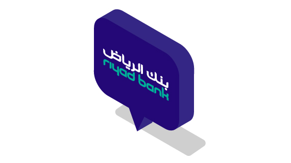 Photo of تطبيق بنك الرياض والخدمات التي يوفرها