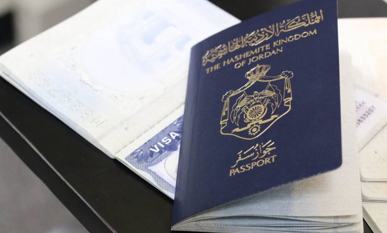 Photo of رسوم استخراج جواز سفر 2022