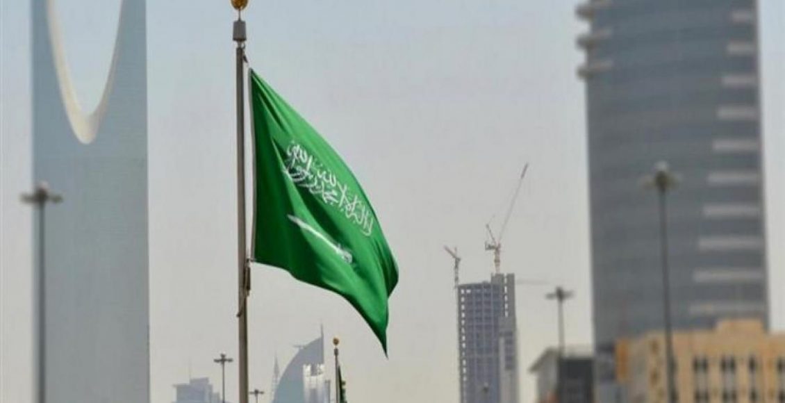 Photo of رسوم الإقامة الدائمة في السعودية