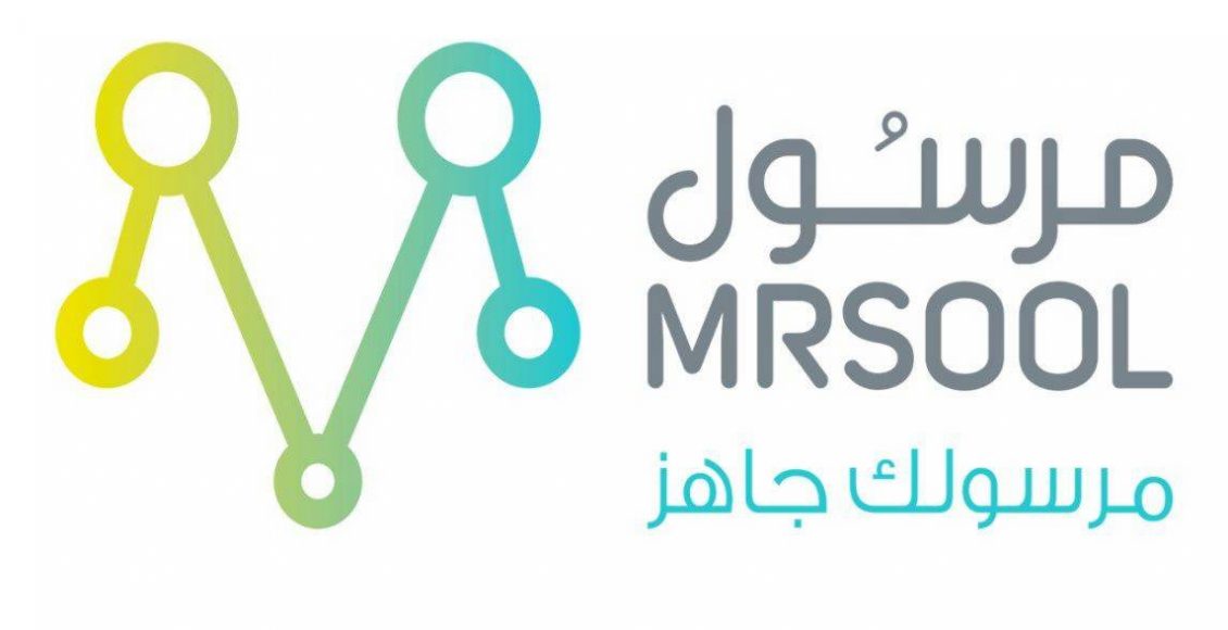 Photo of شروط التسجيل في مرسول .. الأوراق المطلوبة وخطوات التسجيل
