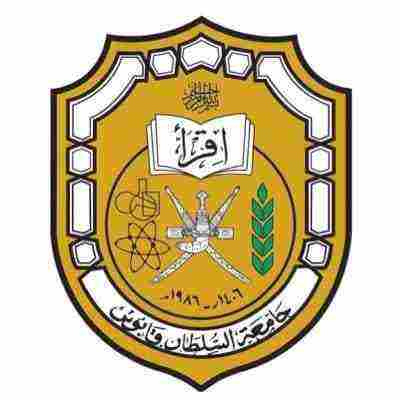 Photo of شعار جامعة السلطان قابوس