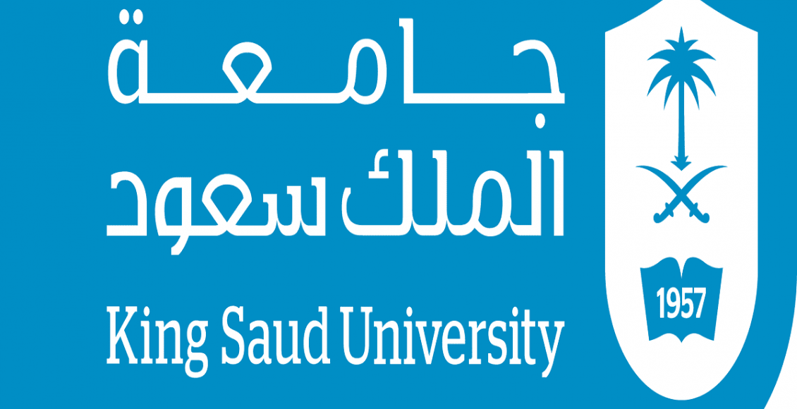 Photo of مشروع مدار جامعة الملك سعود