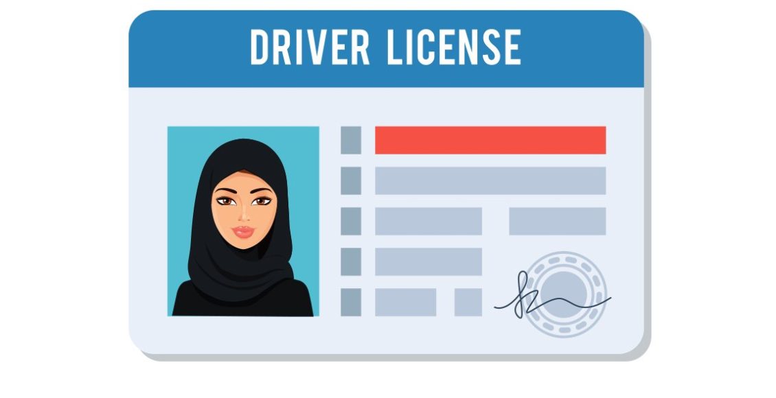 Photo of طريقة التقديم على رخصة القيادة للنساء