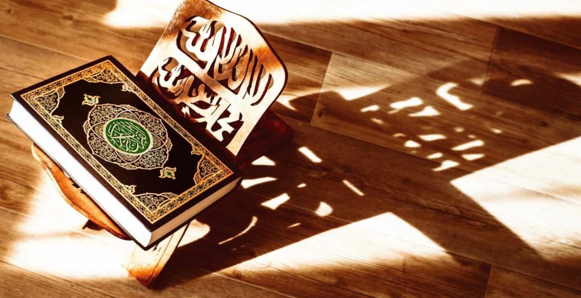 Photo of فضل قراءة القرآن في شهر رمضان عند أهل البيت