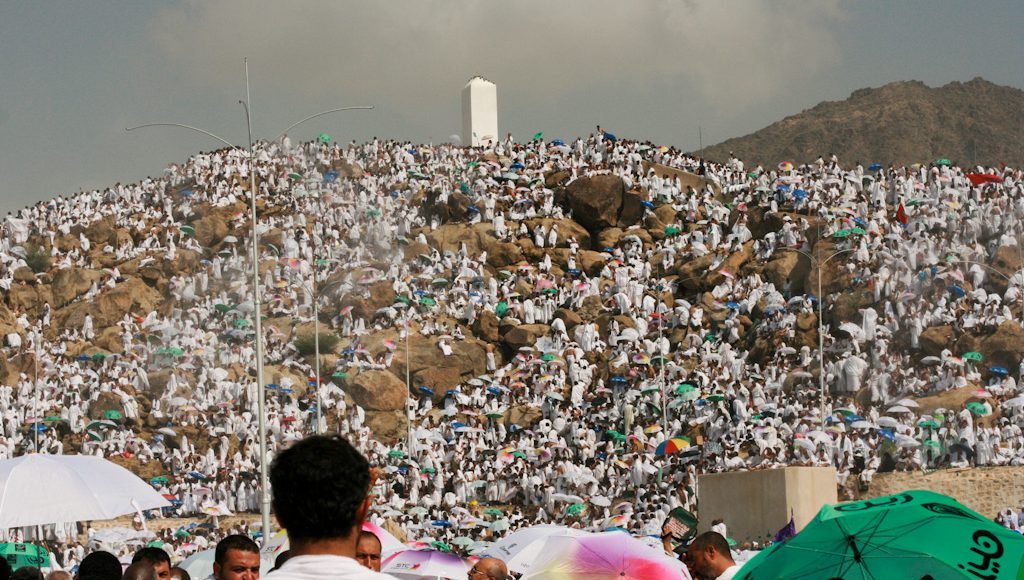 Photo of فعاليات عيد الأضحى المبارك 1444 في السعودية