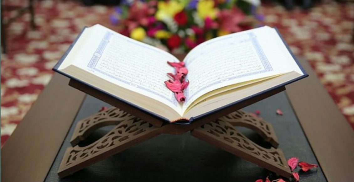 Photo of قراءة سورة يس 41 مرة لفك السحر