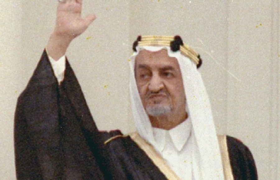 Photo of قصاص قاتل الملك فيصل بن عبدالعزيز