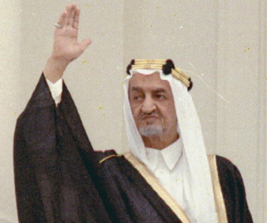 قصاص قاتل الملك فيصل بن عبدالعزيز
