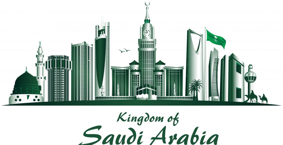 Photo of كم عدد مدن المملكة العربية السعودية