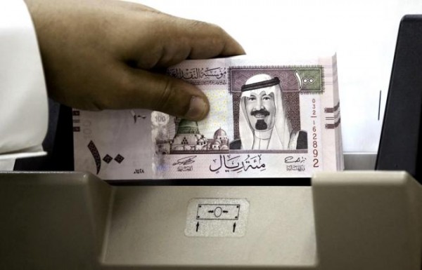 100 فلس بحريني كم يساوي بالسعودي