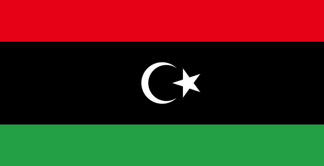 Photo of ما هي عاصمة ليبيا
