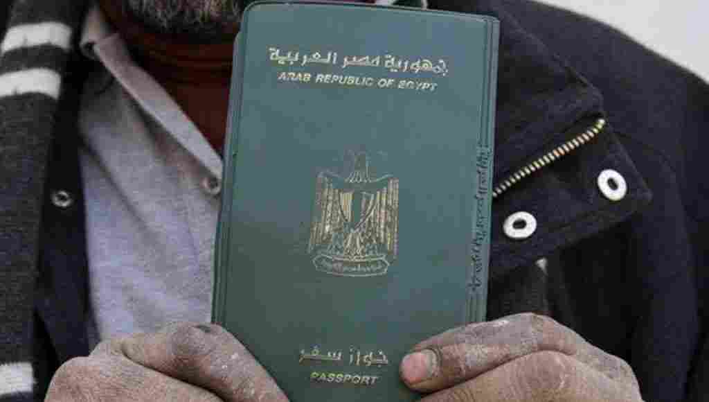 Photo of مدة تجديد جواز السفر المصري بالسعودية