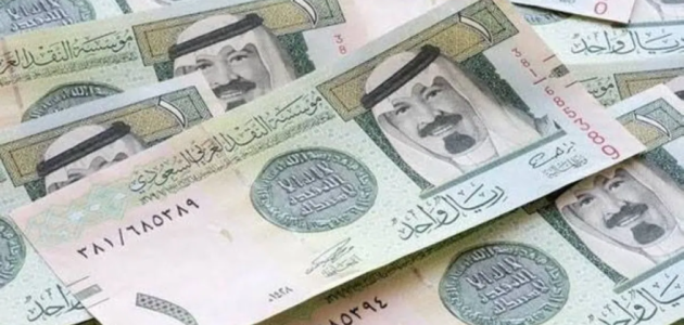 متى يفتح سوق العملات في السعودية 2021