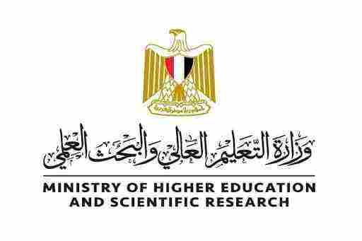 Photo of رقم وزارة التعليم العالي مصر للشكاوي