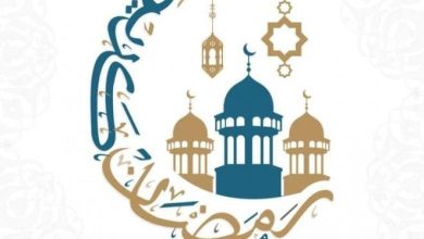 أجمل بوستات رمضان للمخطوبين 2024