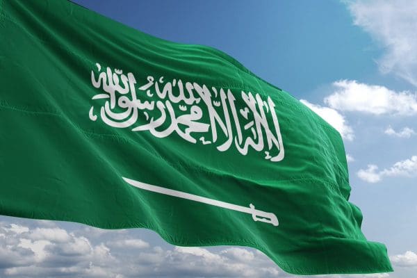 أهم إنجازات المملكة العربية السعودية 2024