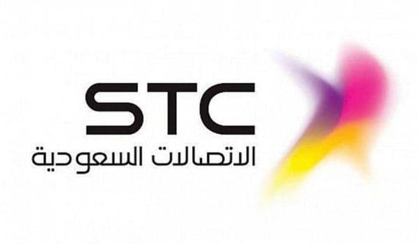 إيقاف الخدمة مؤقتًا stc للهاتف