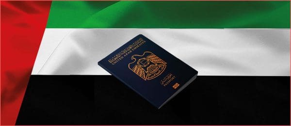 تأشيرة دخول دبي للمقيمين في السعودية