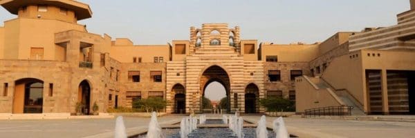 تخصصات الجامعة الأمريكية في مصر