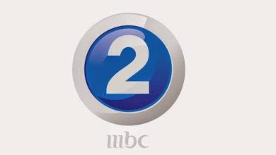 تردد قناة MBC2 الجديد 2024 على النايل سات