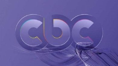 تردد قناة cbc الجديد 2024 نايل سات