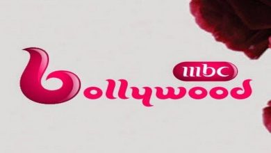 تردد قناة mbc bollywood 2024