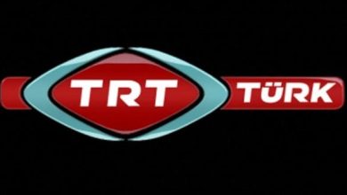 تردد قناة trt التركية