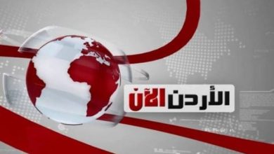 تردد قناة الأردن الآن Jordan Now الجديد 2024 على النايل سات