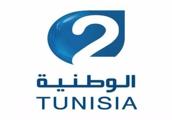 تردد قناة التونسية الوطنية الجديد 2024 Tunisia Nat 1 HD