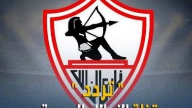 تردد قناة الزمالك الجديد 2024 Zamalek sc tv عبر قمر نايل سات