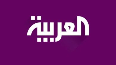 تردد قناة العربية 2024 Al Arabiya