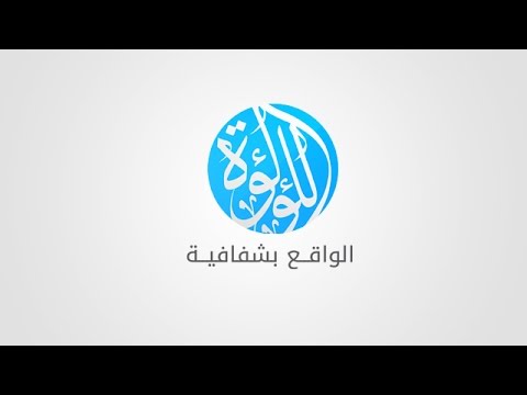 تردد قناة اللؤلؤة 2024